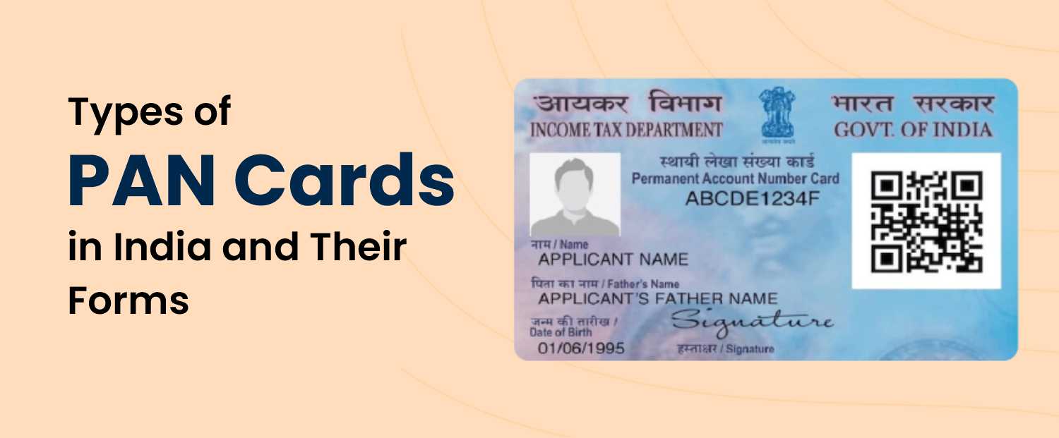 Types Of PAN Cards In India And Their Forms Alankit